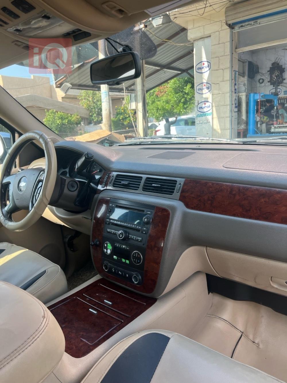 شيفروليه تاهو